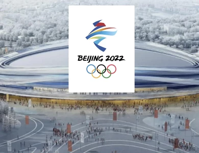 US REPORT: MONDAY, FEBRUARY 7, 2022: THE OLYMPICS FLOP, BIG BROTHER HOLDS